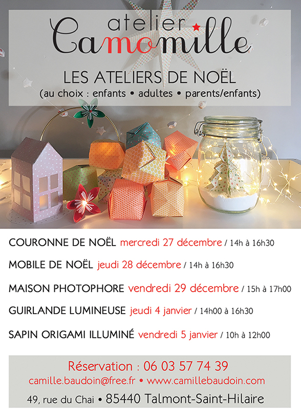 ⭐️ Les Ateliers de Noël ! ⭐️